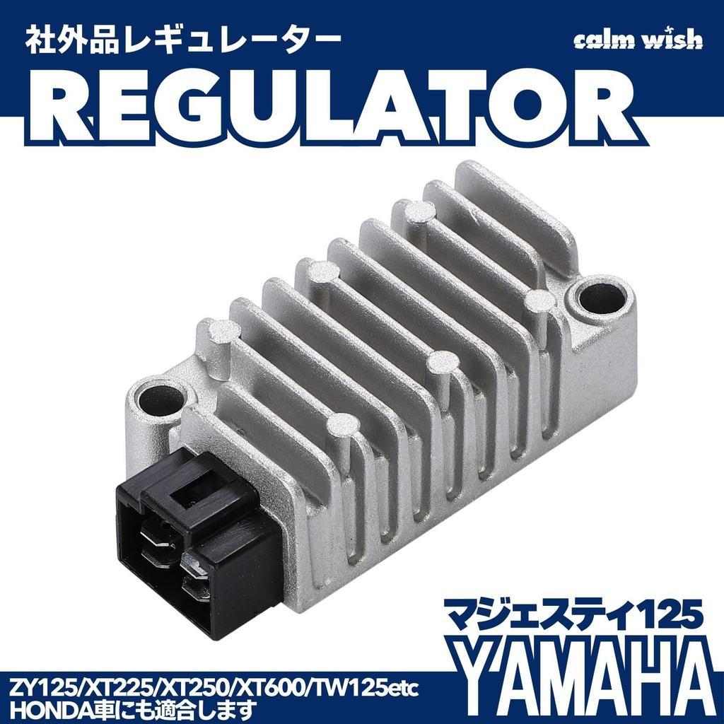 Calm Wish Yamaha Motorcycle Rectifier Regulator for TW 225 200 Serow 250 Majesty 125 Universal (1 Piece, Fit)