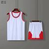 Kids Basketball Jersey Set Boys Girls Toddler Kindergarten Performance Uniforms Youth Training Shirts