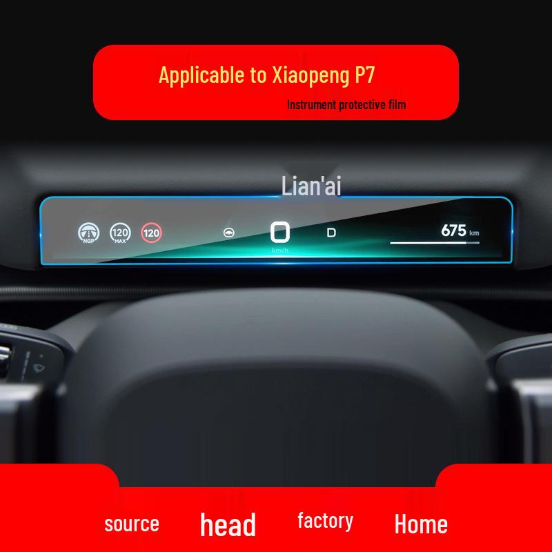 Xpeng G3/P7/P5/X9 Navigation Screen Protector - Tempered Film
