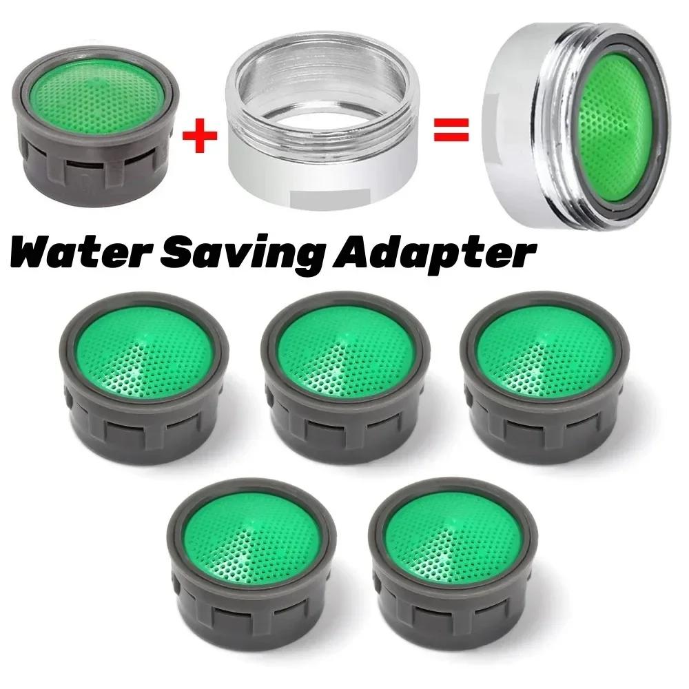 30/20/10PCS Faucet Aerator Filter Core Kitchen Plug-in Faucet Aerator Water-saving Filter Replacement Parts Kitchen Accessories