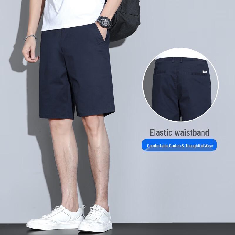 ROMON Men's Lightweight Quick-Dry Casual Shorts