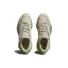 Pharrell x Adidas NMD_S1 Mahbs Menta Uomo Sneakers Tan Oatmeal ID4807