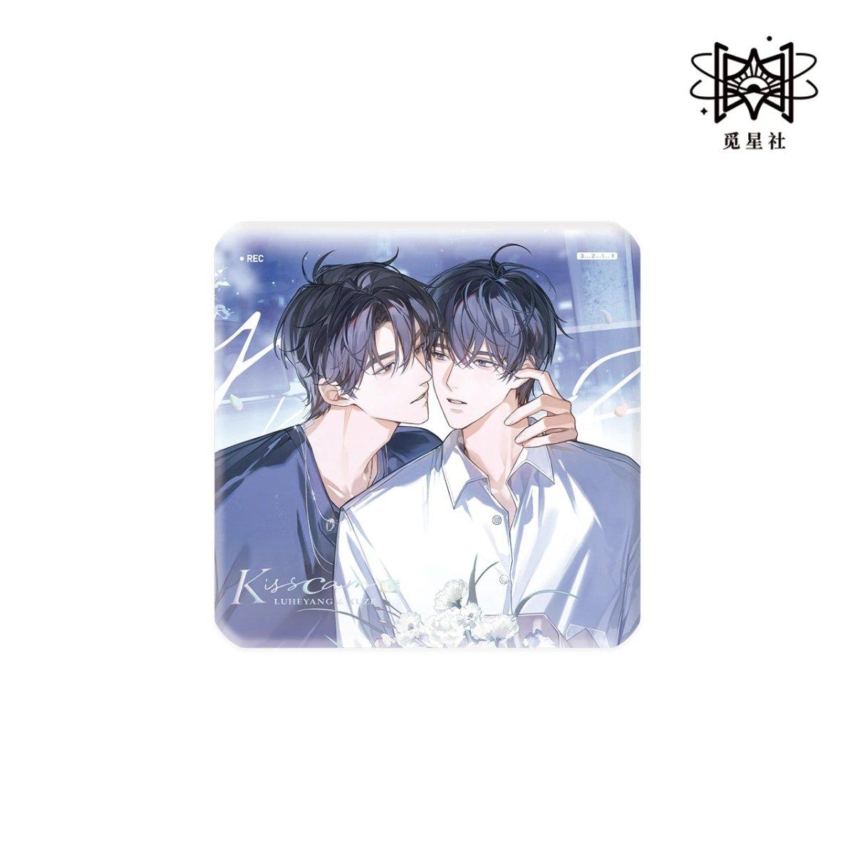 

Eternities Still Unsaid Till You Love Me | Yan Zhong Yue & Li Wu & Ding Ge & Xiao Xiong Tie Tie Series Series