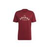 Originals T Shirt Men's Dark Red IC5763