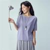Giordano Women's Cooling Batwing Boat Neck T-Shirt