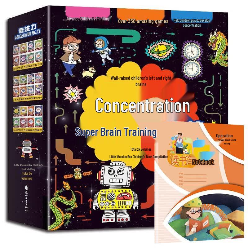 Children s Educational & Literary Book Collection