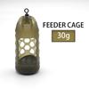 1PC Carp Fishing Tackle Bait Cage 30/40/50G Quick Release Bait Cage Basket Bait Method Feeder Cage Fishing Tackle Accessories