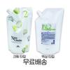 Milbon Neoricio Perm 2-Part Liquid Type 800ml 800g 1 Pcs Neoricio 2-Part Liquid Type 800ml
