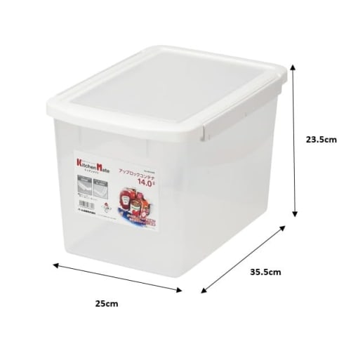Pearl Metal Kitchen Mate HB-6362 Container, 14.0L, Up-Lock Type, Made in Japan