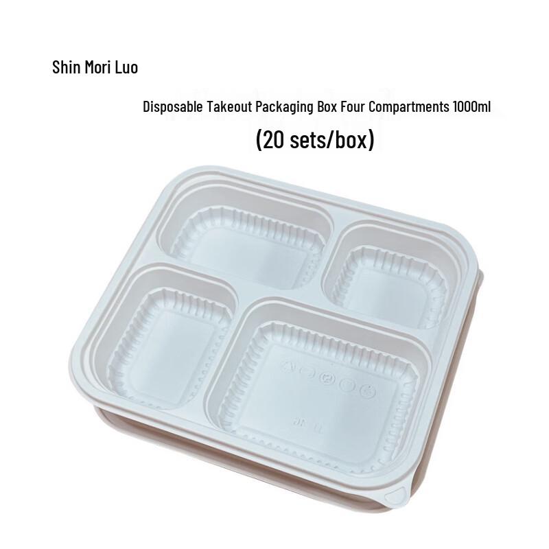 Xinsenluo Biodegradable PLA 4-Compartment Meal Box