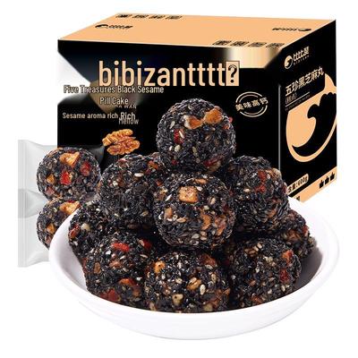 Snacks – Süßigkeiten
