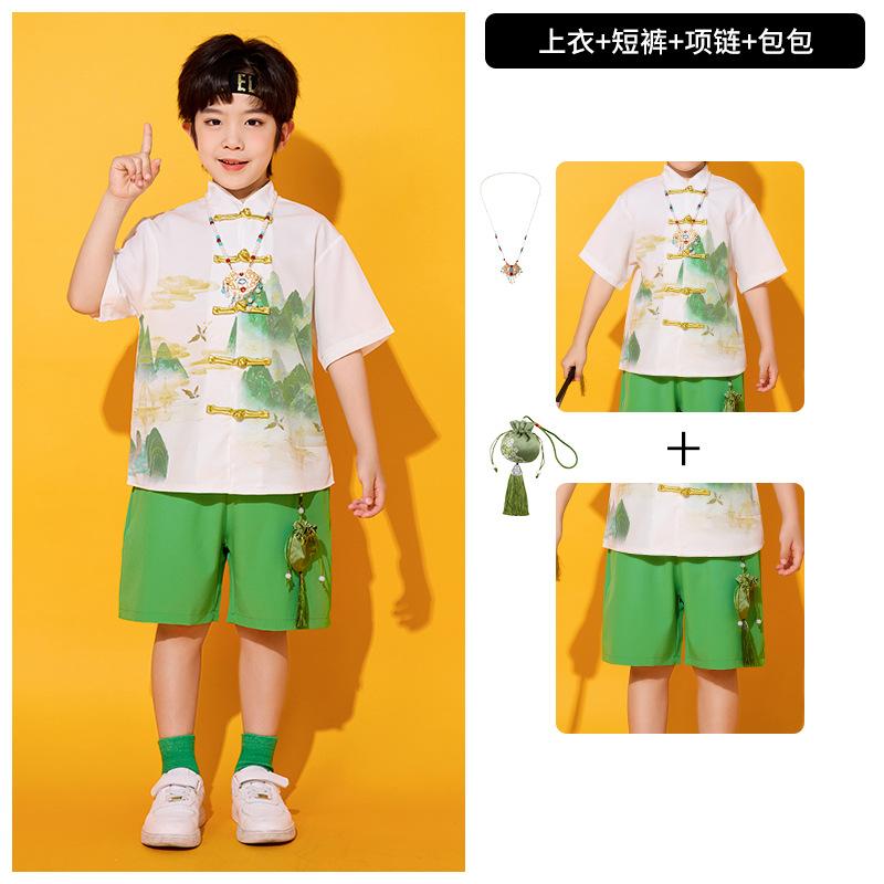 June 1St Children'S Performance Clothes Hanfu Horse Skirt Chinese Style Chorus Performance Clothes Primary School Kindergarten Graduation Class Clothe