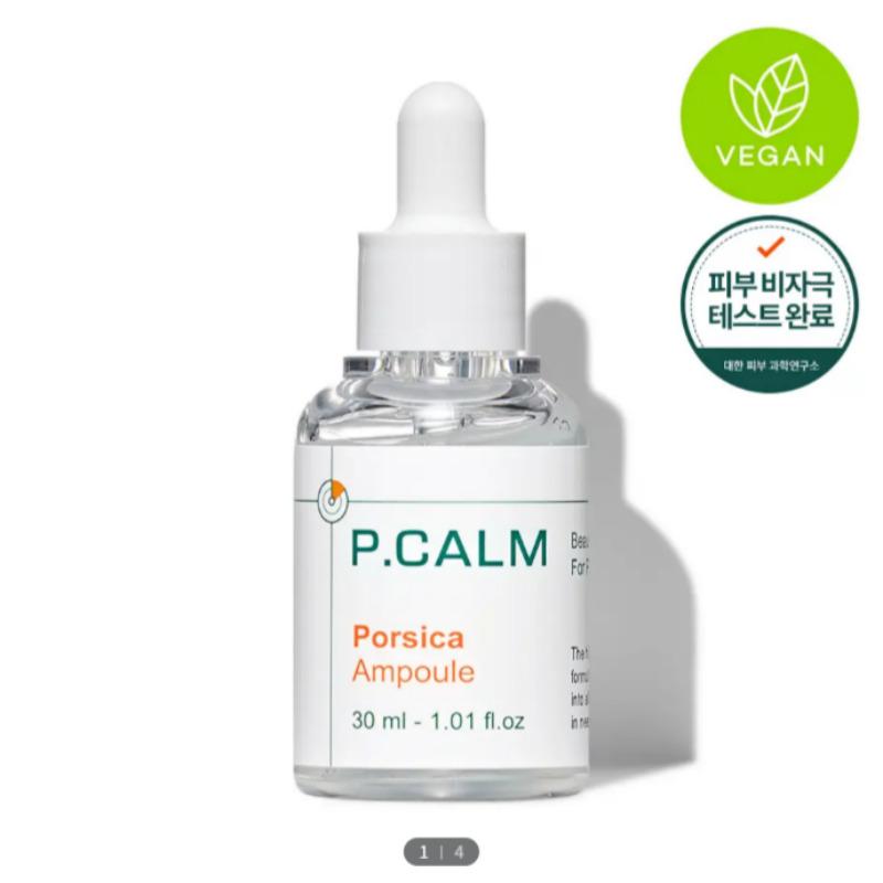 Pikam For Cica Ampoule 30ml