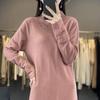 Women's Cashmere Dress Qinghe Cashmere 70% Wool 30% Cashmere Women's Autumn and Winter Cashmere Dress Soft and Warm