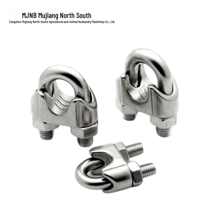 MJNB 304 M6 Stainless Steel U-Bolt