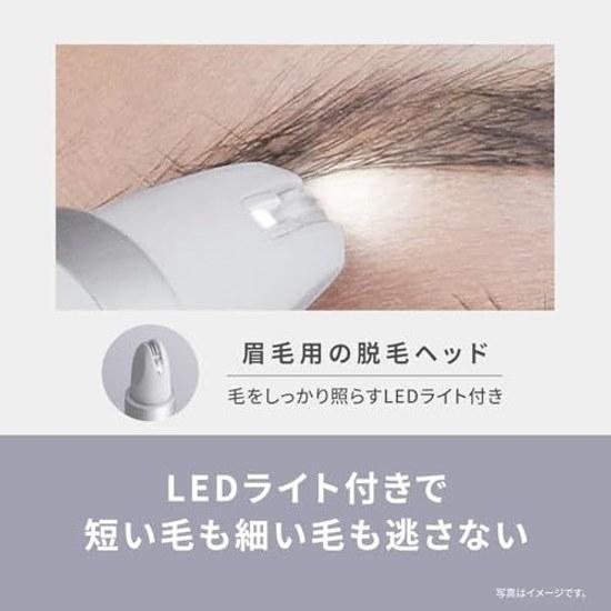 Panasonic Electric Eyebrow Trimmer Smooth Pick Face Peach Fuzz Battery Operated White ES-NEFB0-W