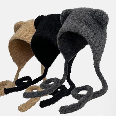 Women's Daily Winter Poggle Knit Teddy Bear Hooded String Hat