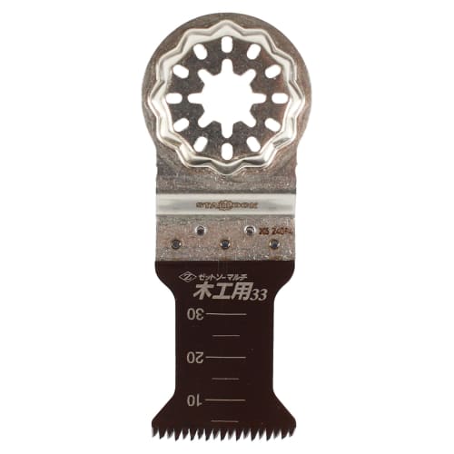 Z-Saw Multi-Woodworking Saw 33, 3-Blade Set, for General Wood, Starlock Installation, 33mm Blade Length, Made in Japan, 20016
