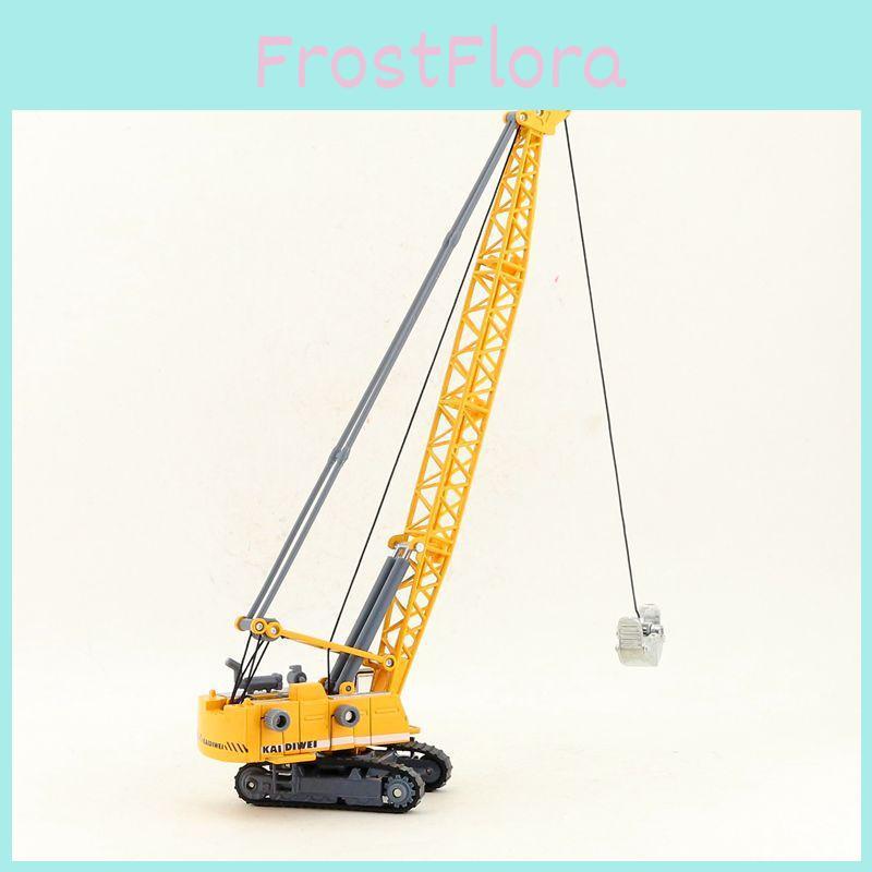 Tower Cable Alloy Excavator Model With Inertia Mechanism For Kid Play Gift And