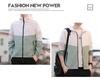 Men's Summer Hooded Color Block Sun Protection Jacket