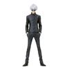 Banpresto Jujutsu Kaisen Satoru Gojo (ver.A) King Artist Figure SPECIAL Ver.
