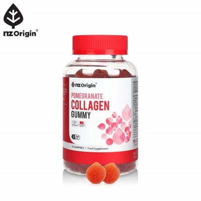 Pomegranate Collagen Gummies Chewable Low Molecular Fish Collagen Peptides 1 Box, 72 Tablets, 1 Piece