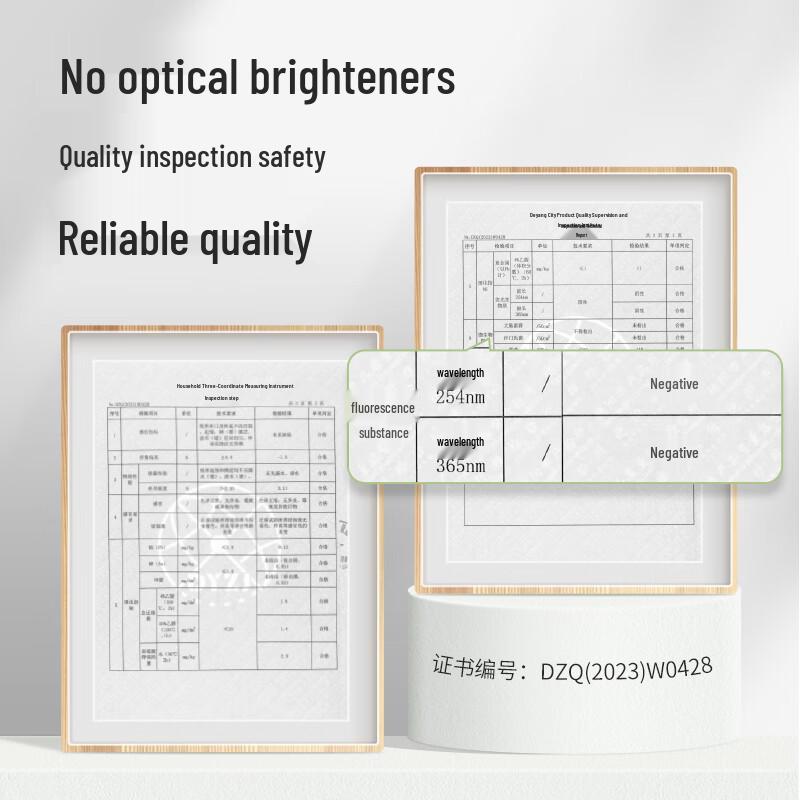 Meiliya Disposable Paper Cups