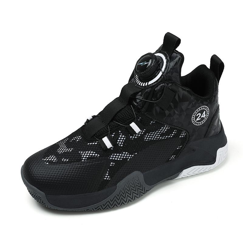 Желтые детские баскетбольные кроссовки сетчатые дышащие спортивные туфли для подростков нескользящие износостойкие баскетбольные кроссовки для детей 31