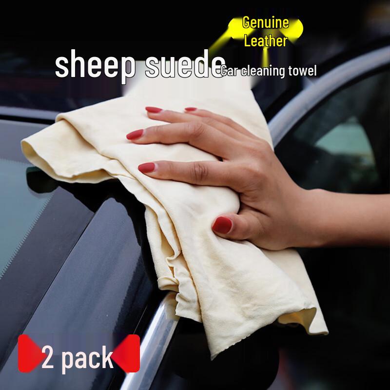 Premium Car Cleaning Towels