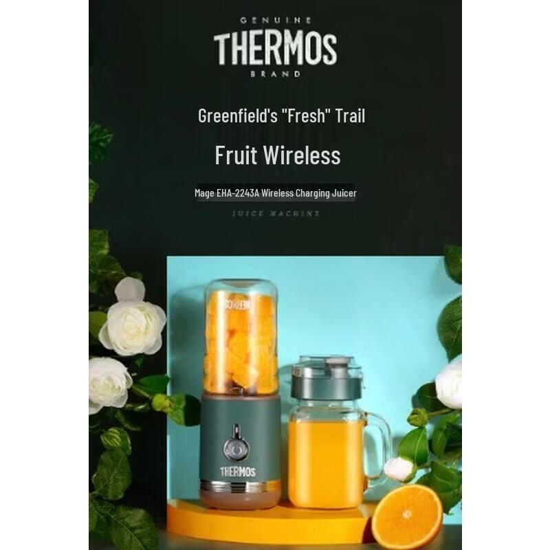 

Thermos EHA2243A Portable Blender & Juicer