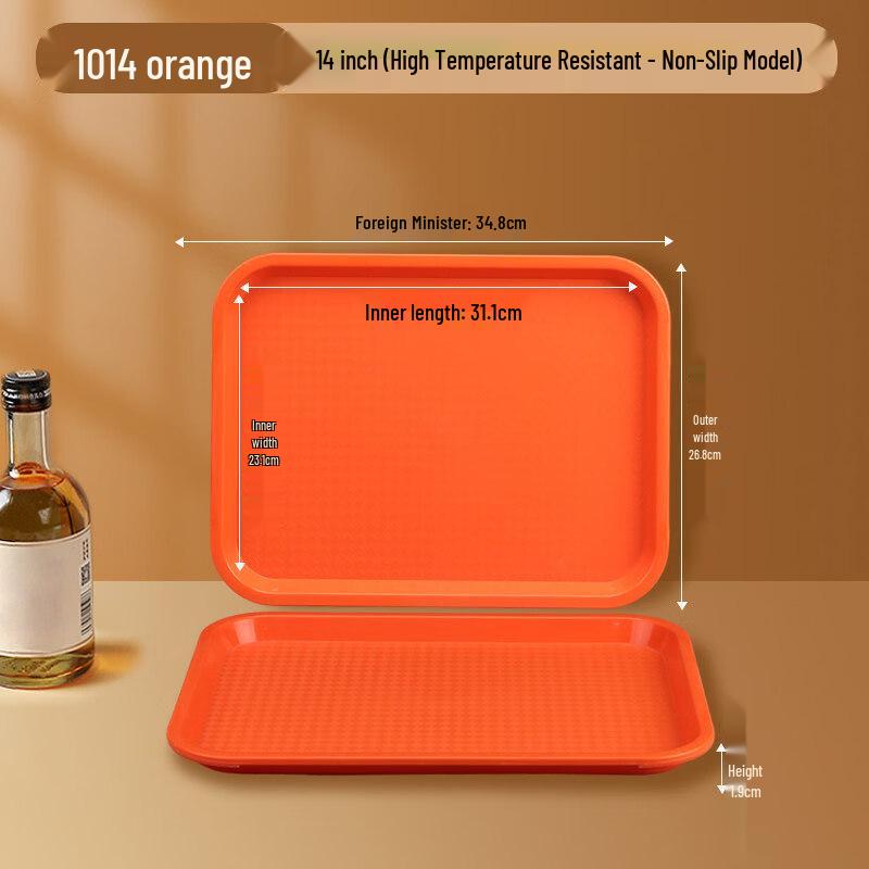 Rectangular Plastic Serving Tray