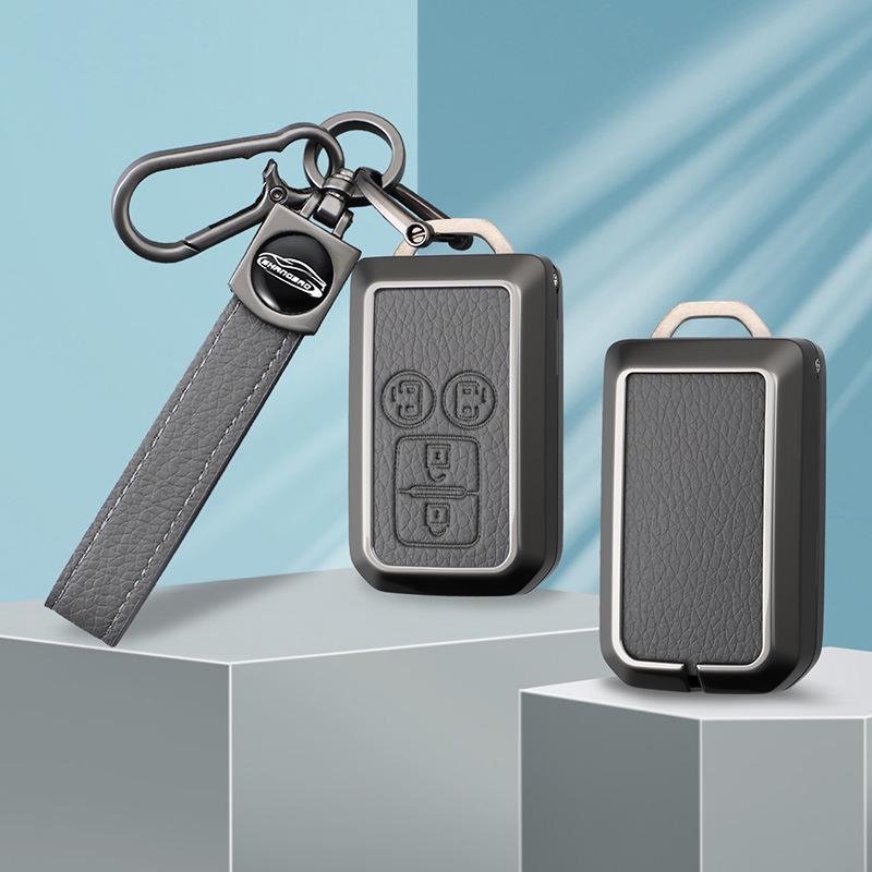 Suzuki B Model Elephant Gray Key Case