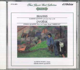 

CD - Брамс: Кларнетовый квинтет / Дворжак: JVD2076 VICTOR Япония Классический Б/У