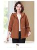 Elegant Mid-Length Trench Coat for Middle-Aged & Elderly Women - 2025 Spring & Autumn Fashion Collection
