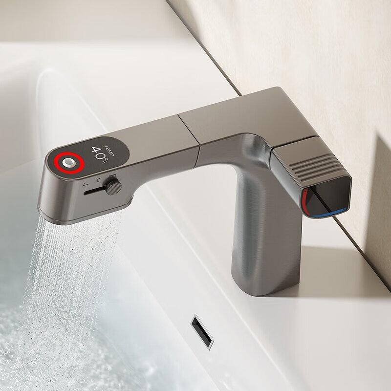 Xuanyong Pull-Out Kitchen & Bathroom Faucet