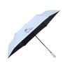Fully Automatic Five-Fold Umbrella with Black Glue Sunscreen, UV Protection, and Dual-Use for Rain or Shine