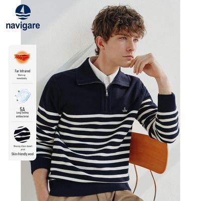 Men's Striped Half-Zip Knit Sweater