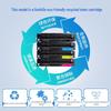Gezhi Ge W2041A/416A Compatible Cyan Toner Cartridge