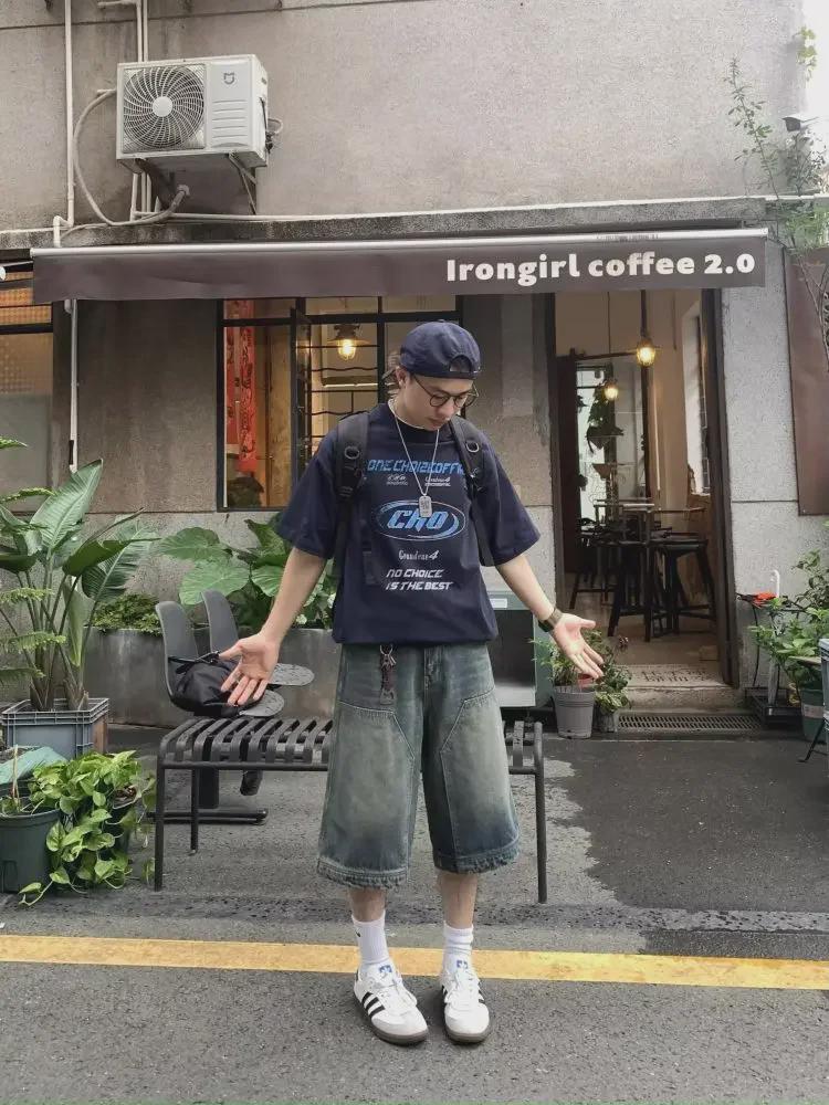 Unisex Retro Washed Denim Shorts: Loose, Casual, Straight, Wide-Leg Cropped Pants