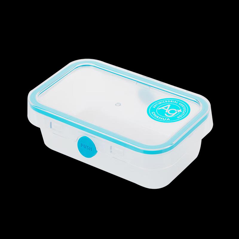 

Chahua Ouboz Rectangular Food Container