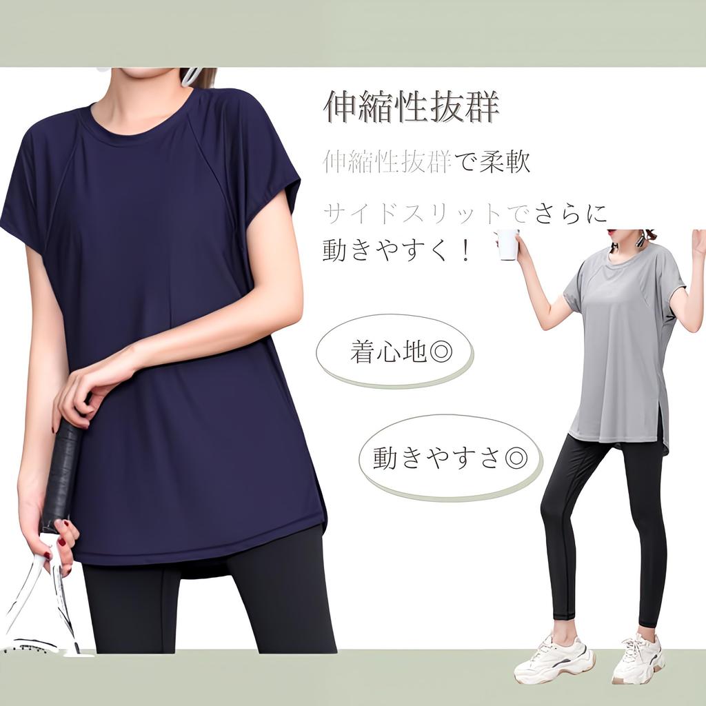 Vimare Yoga Short Long Loose Perfect for and Women's Top, Sleeve, Length, Flattering, Cute, Stylish, Fit, Sports, Pilates, Quick-Drying, Sweat-Wicking