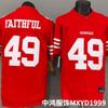 Rugby Jersey Mens Sportswear Team Uniform Fan Apparel 49ers Red Classic Fit Cotton Blend