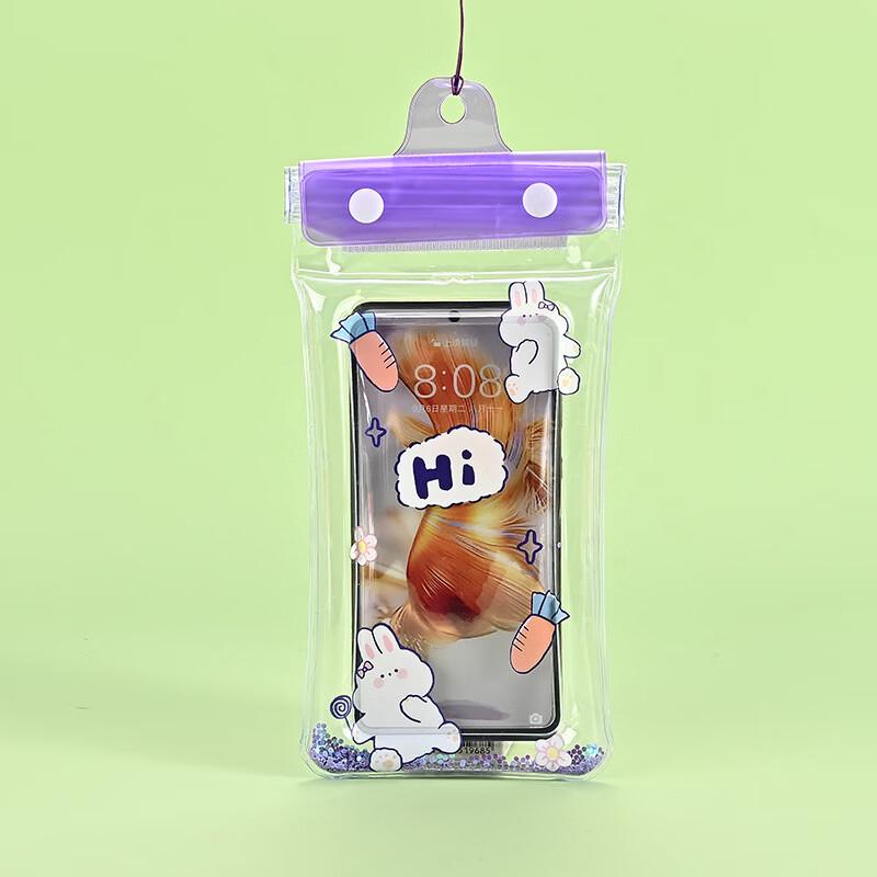 Cartoon Quicksand Transparent Waterproof Phone Pouch