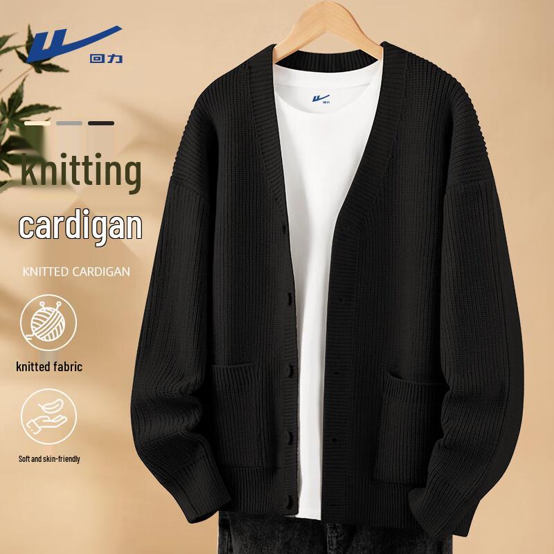 

Warrior Unisex V-Neck Knit Cardigan L