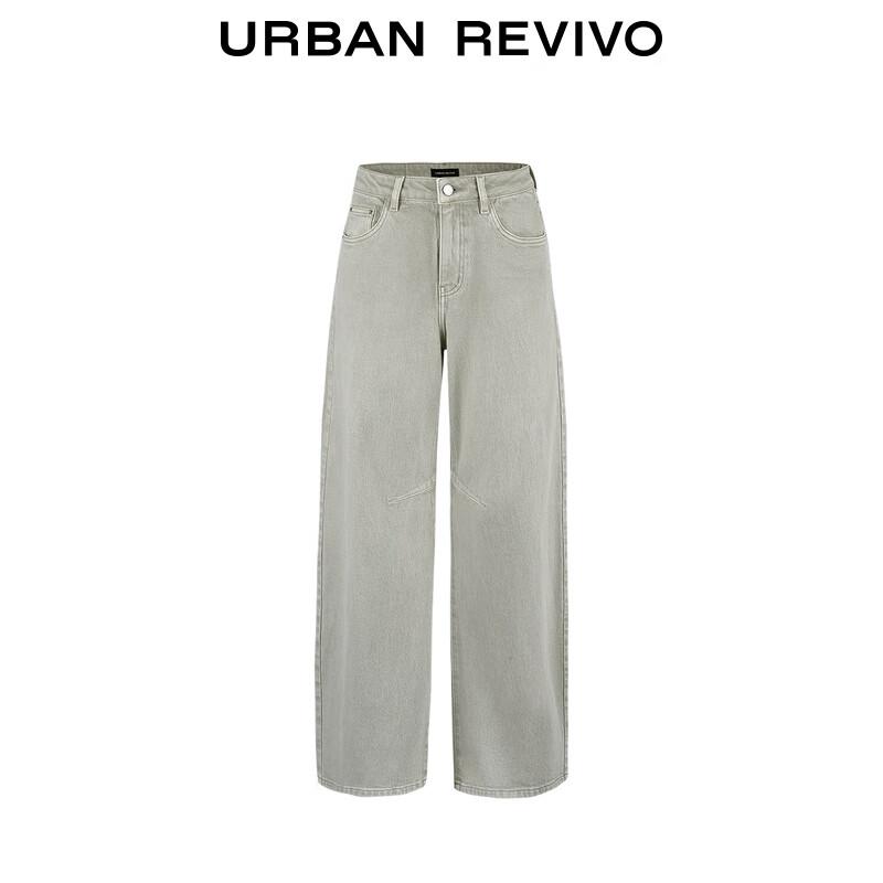 UR 2025 Autumn Women's Washed Curved Casual Trousers