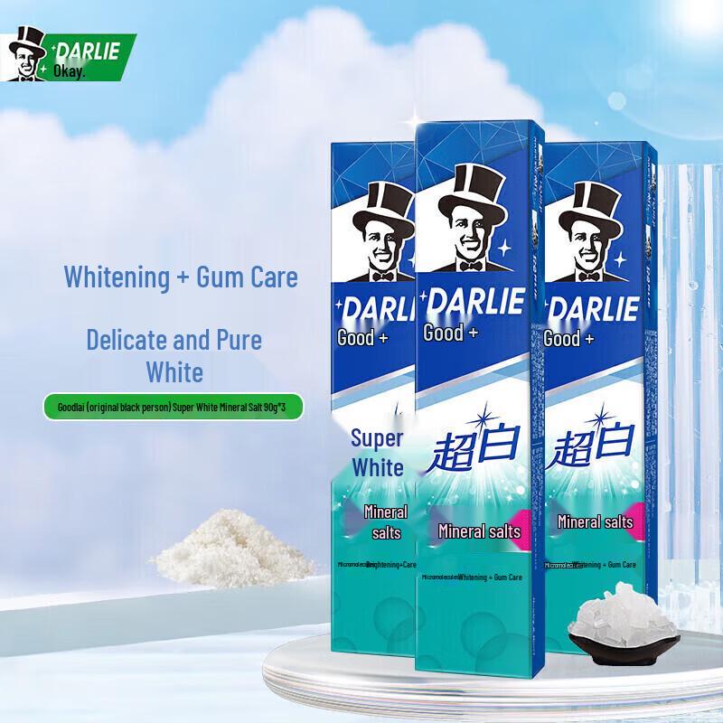

Darlie Mineral Salt Super White Toothpaste (3-Pack)