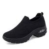 Old Beijing Cloth Shoes Red Sports Mother Casual Soft-soled Air Cushion Shoes