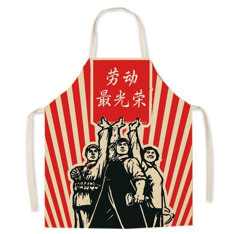 Childrens Waterproof Apron With Multipattern Styles For Cooking And Art Projects