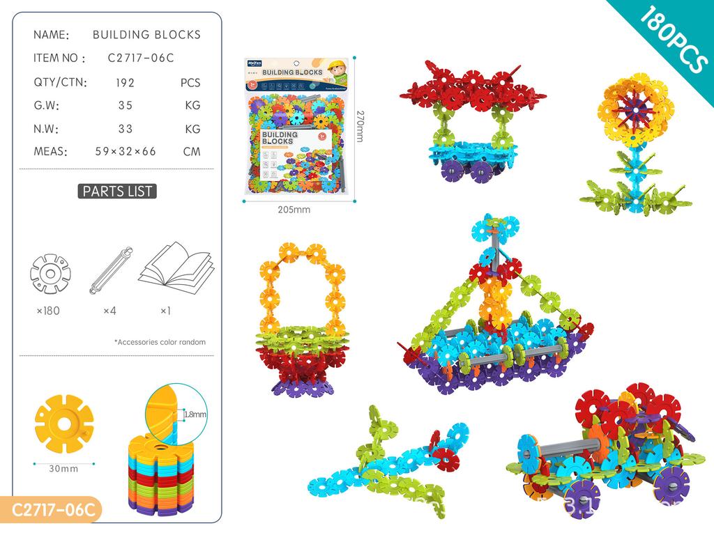 Children'S Diy Assembly Snowflake Building Block Enlightenment Puzzle Early Education 3-6 Years Old Boys And Girls Gift