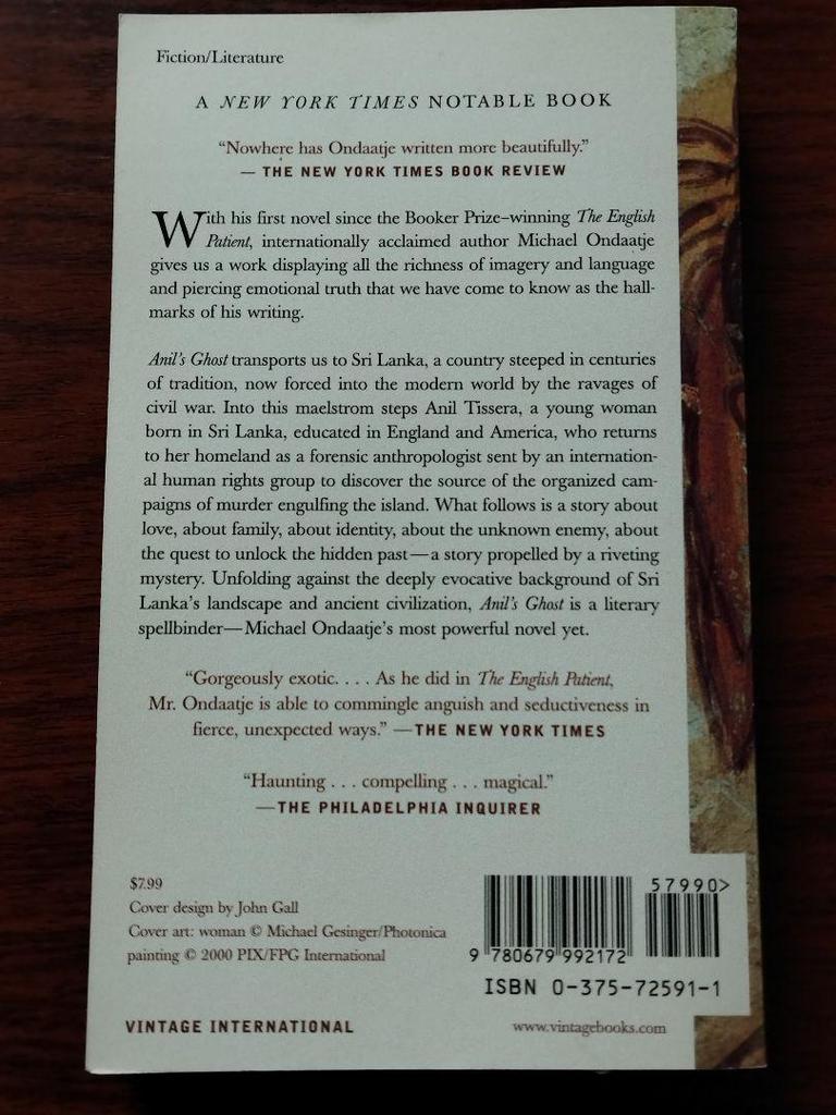 [USED] Anil's Ghost by Michael Ondaatje